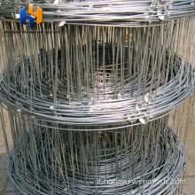 pannello di maiale multifunzionale Fence in rete di filo di pecora